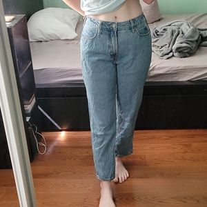 Old navy high rise slouchy straight jeans